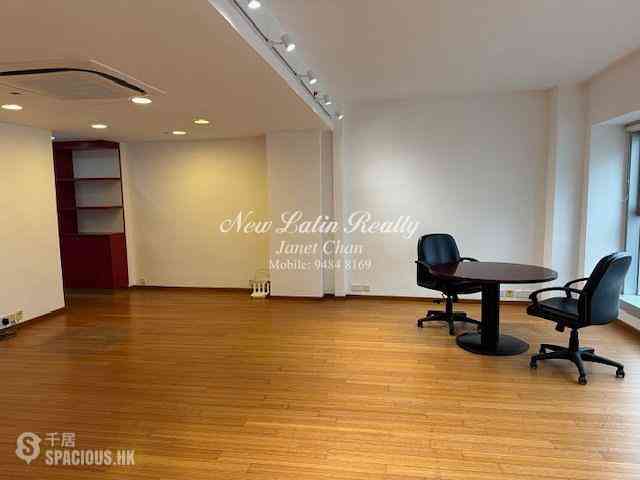 湾仔 - Morrison Commercial Building 06