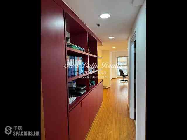 湾仔 - Morrison Commercial Building 11