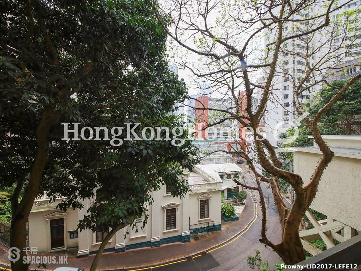 中半山 - 晨光大廈 01