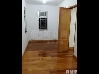Quarry Bay - Hoi Kwong Court 02