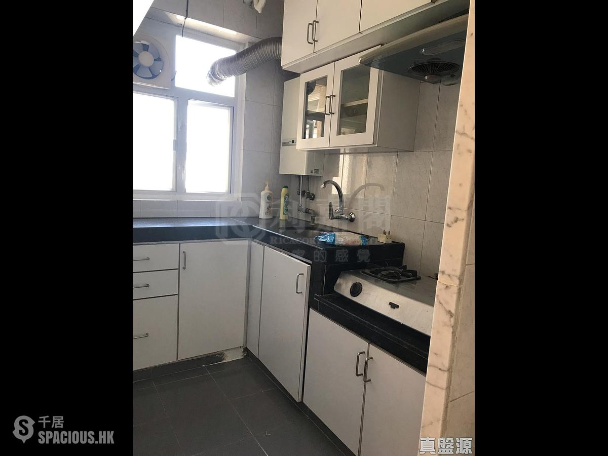Fortress Hill - Kwong Chiu Terrace Block A 01