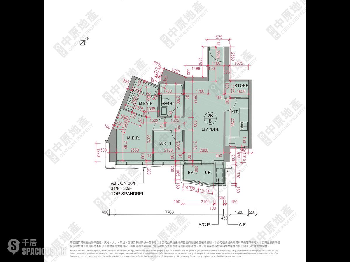 Wong Chuk Hang - The Southside Phase 4A La Montagne I Tower 2B 01