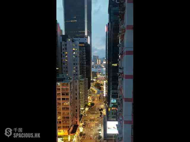 Wan Chai - Man Hing Mansion 01