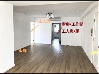 赤柱 - 海宁雅舍 08