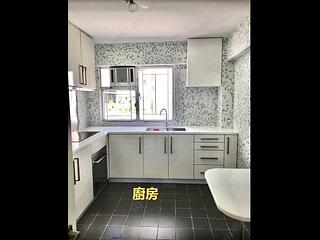 赤柱 - 海宁雅舍 11