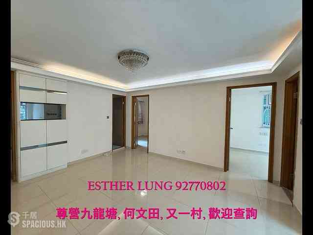 Beacon Hill - Jade Court 03