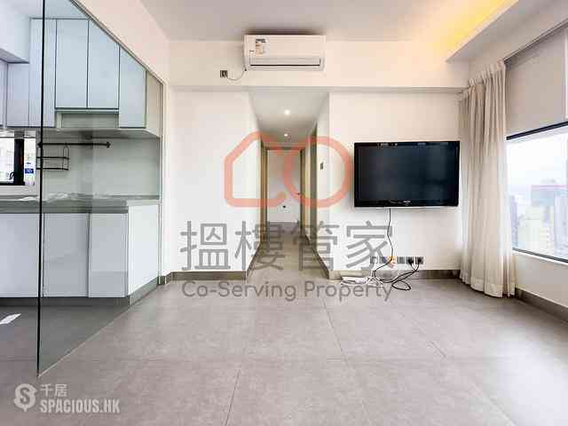 Tai Po - Cameo Court 02