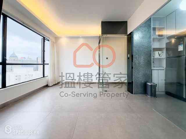 Tai Po - Cameo Court 14