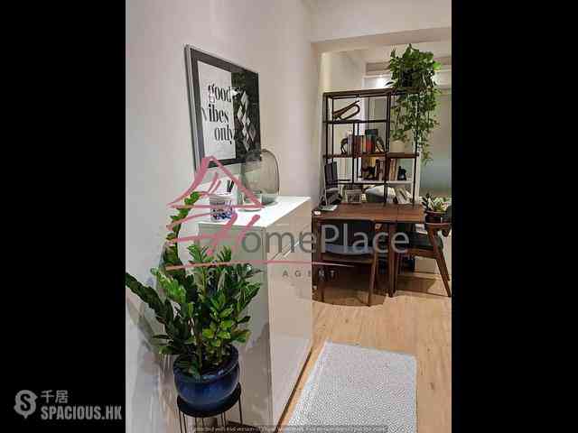 Sheung Wan - Yu Hing Mansion 01