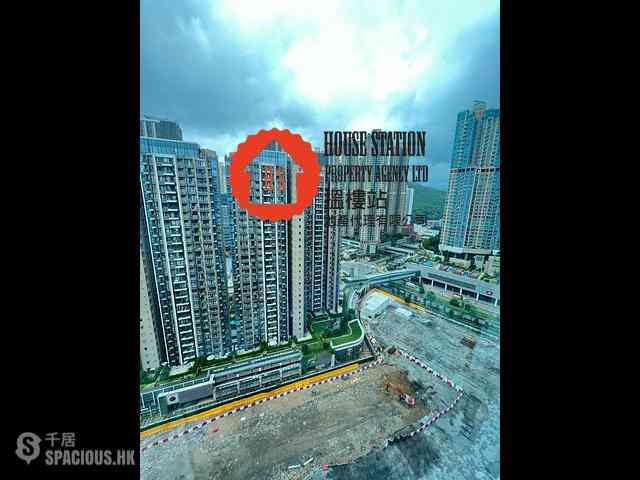 Tseung Kwan O - The Parkside Block 2A 02