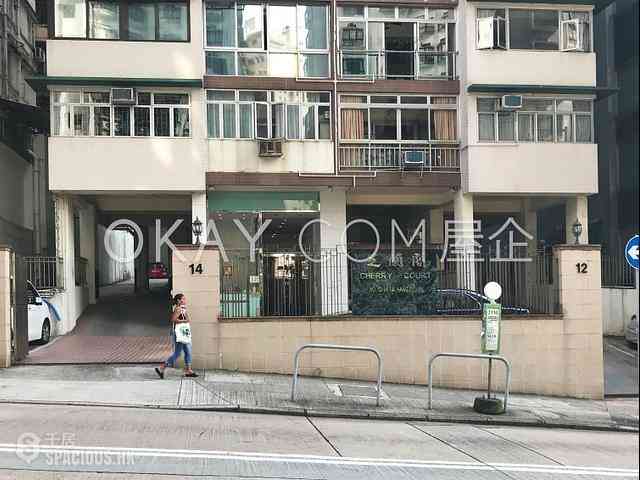 Tai Hang - Cherry Court 18