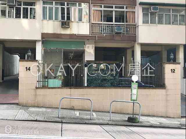 Tai Hang - Cherry Court 19