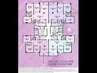 Wan Chai - Phoenix Court Block 1 11