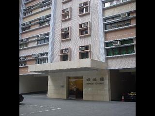 Mid Levels Central - Kings Court 11