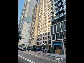 Mid Levels Central - Kings Court 12
