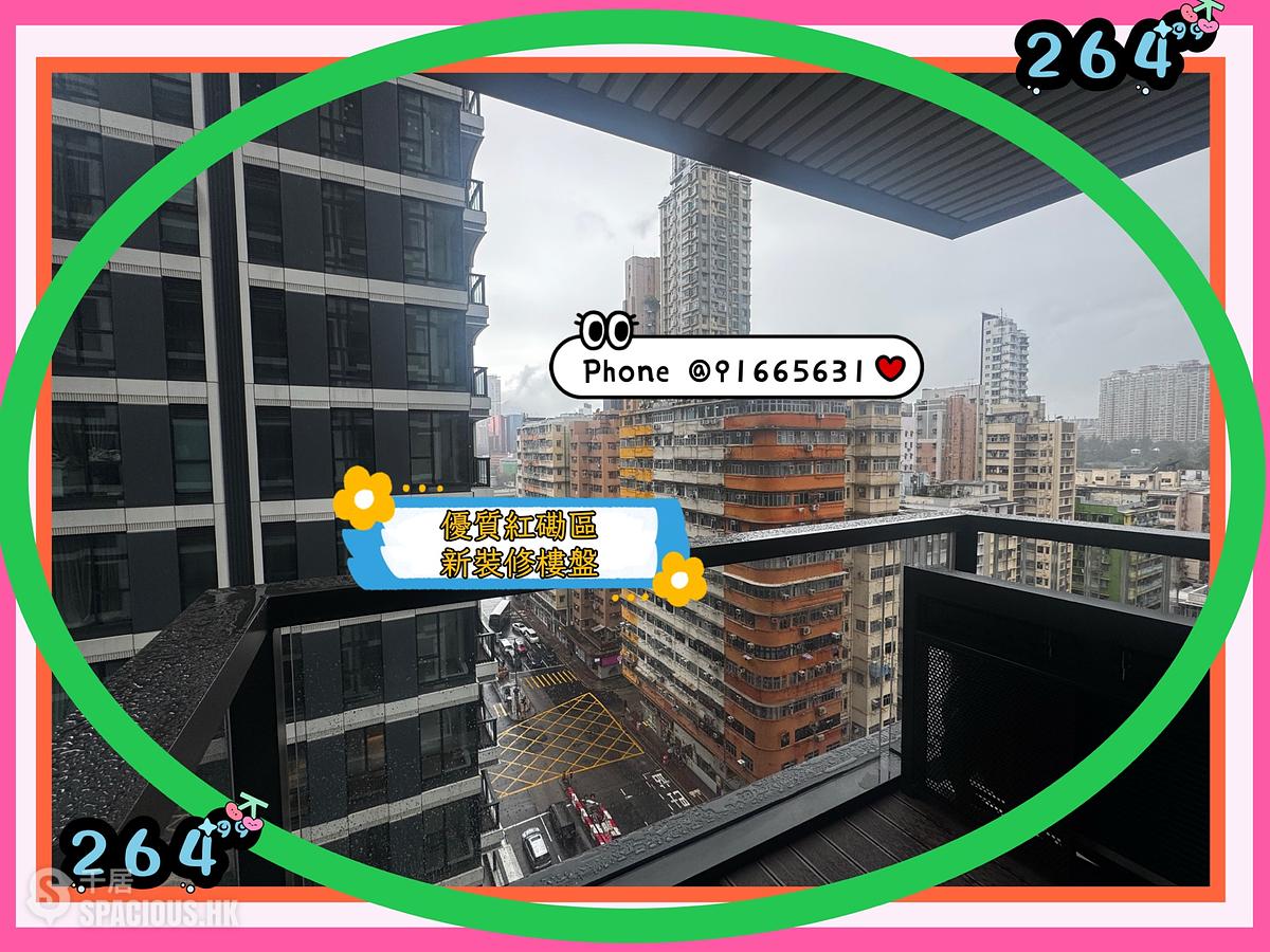 Hung Hom - Midtown South Phase 3 Baker Circle・Greenwich 01