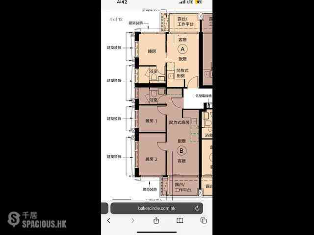 Hung Hom - Midtown South Phase 3 Baker Circle・Greenwich 09