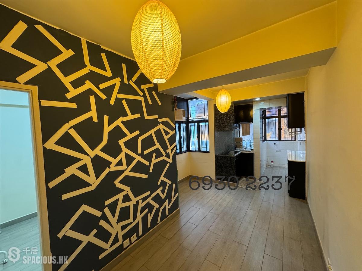 Wan Chai - Sam Yuen Mansion 01