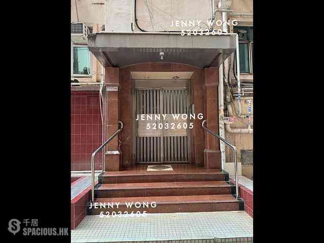 Tsim Sha Tsui - 13-15, Hillwood Road 04