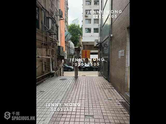 Tsim Sha Tsui - 13-15, Hillwood Road 05
