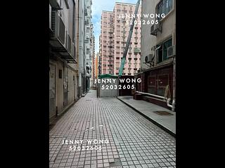 Tsim Sha Tsui - 13-15, Hillwood Road 06