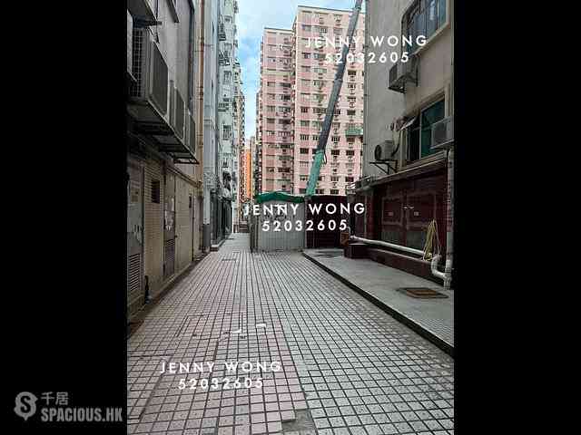 Tsim Sha Tsui - 13-15, Hillwood Road 06
