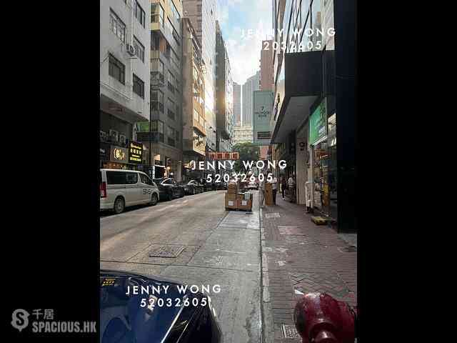 Tsim Sha Tsui - 13-15, Hillwood Road 07