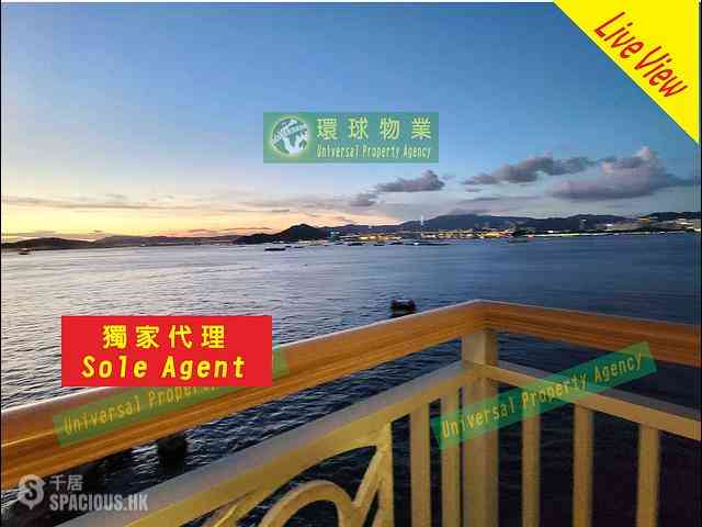 堅尼地城 - 泓都 01