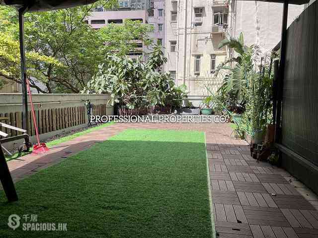 Sai Ying Pun - Hang Yue Building 01