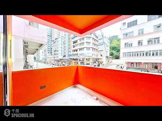 Sai Wan Ho - 239, Shau Kei Wan Road 14