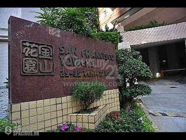 Happy Valley - San Francisco Towers Block A 09