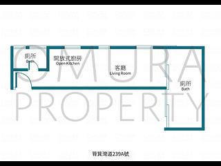 Sai Wan Ho - 239, Shau Kei Wan Road 03