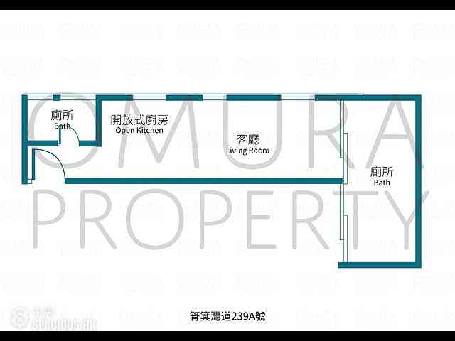 Sai Wan Ho - 239, Shau Kei Wan Road 03