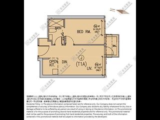黃竹坑 - 港岛南岸1期 晋环1A座 08