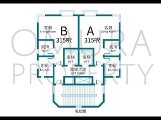 Happy Valley - Ming's Court 17
