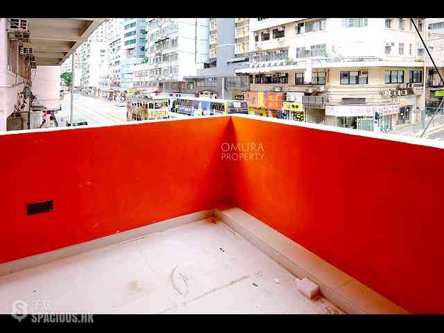 Sai Wan Ho - 239, Shau Kei Wan Road 18