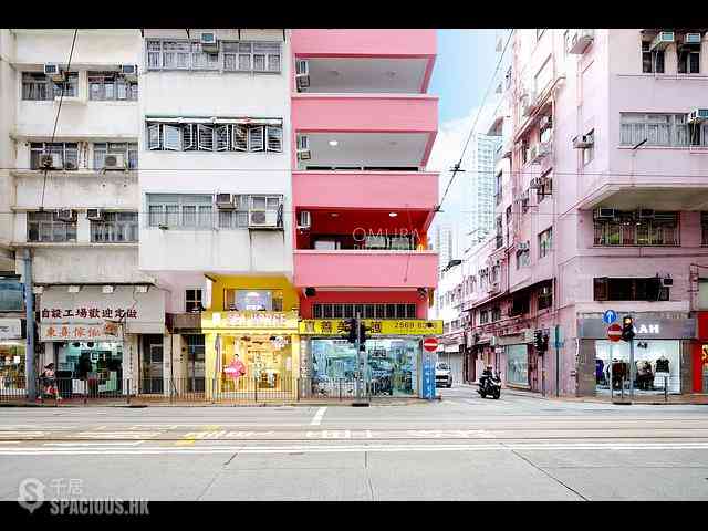 Sai Wan Ho - 239, Shau Kei Wan Road 23