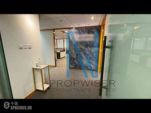 金鐘 - 力寶中心二座 10