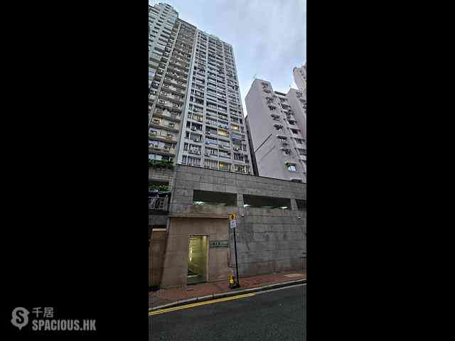 Happy Valley - Shan Shing Building 03