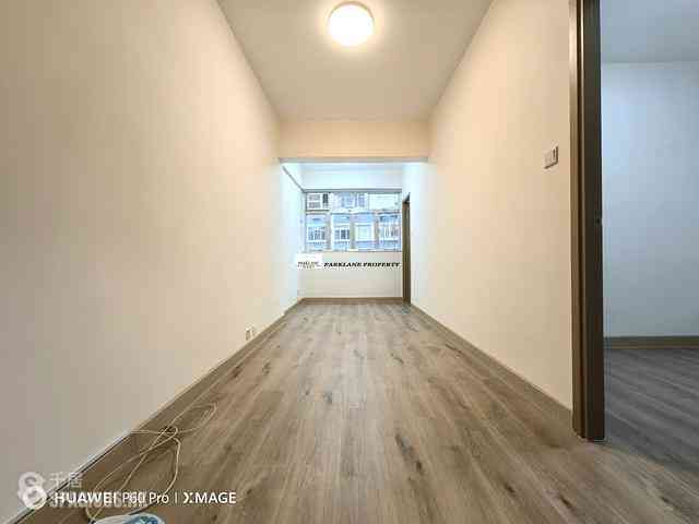 Happy Valley - Cheong Ming Building 01