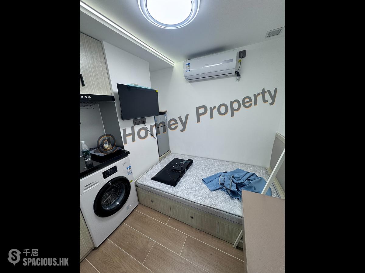 Tsim Sha Tsui - Ocean View Court 01