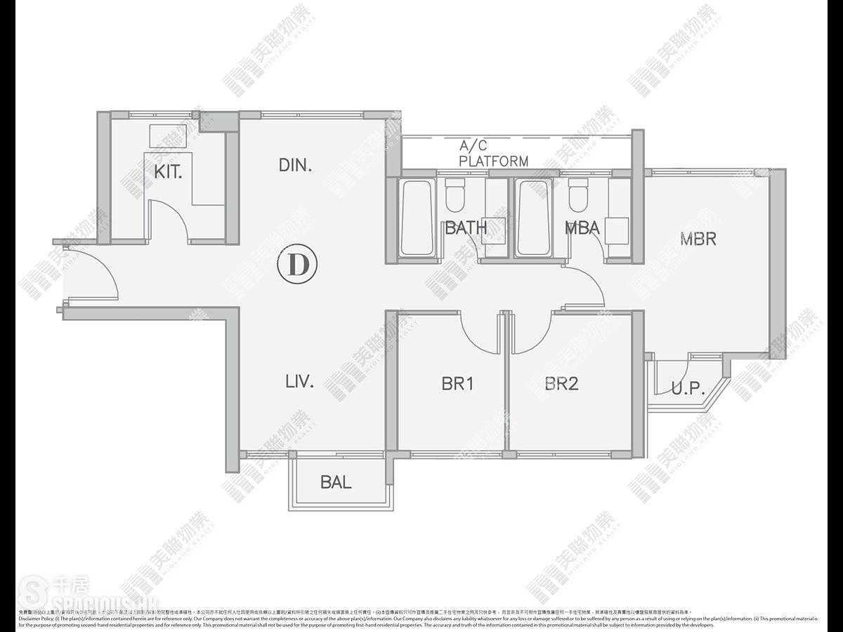 Tsuen Wan - Parc City Block 3 01