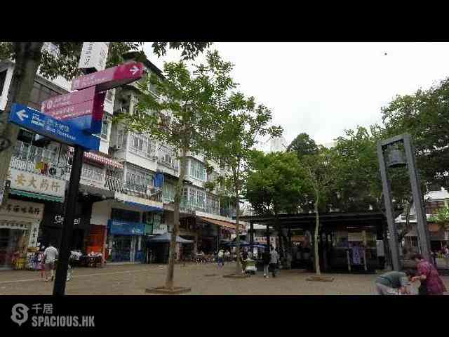 Sai Kung - 1, Wan King Path 01