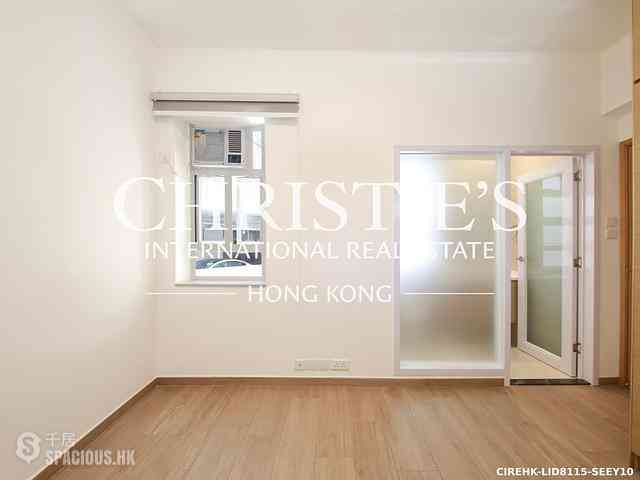 Happy Valley - Se-Wan Mansion 06