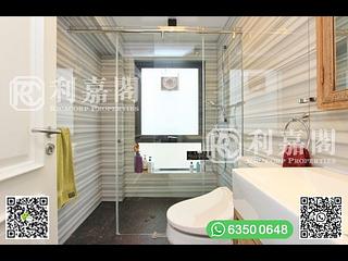 Sai Kung - Phoenix Palm Villa 18
