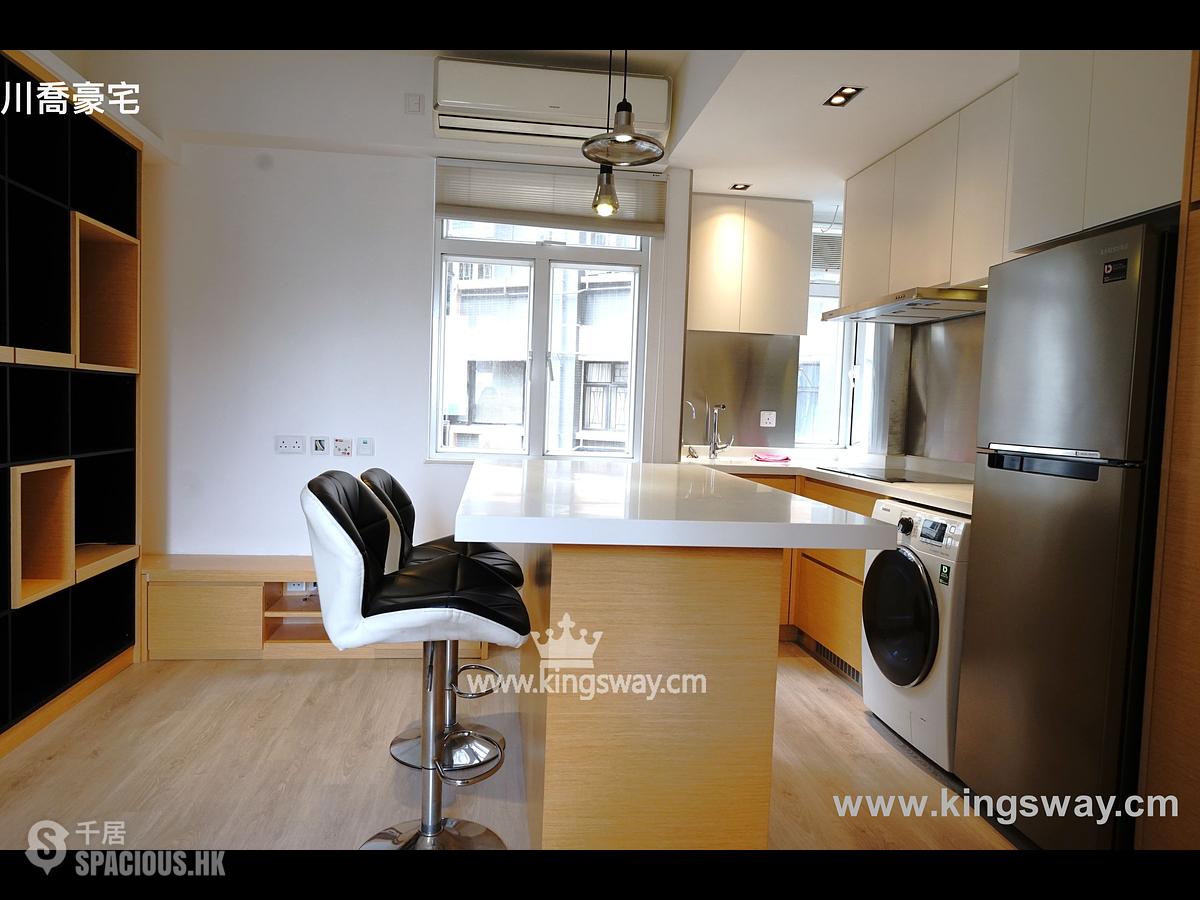 Mid Levels Central - Woodlands Court 01