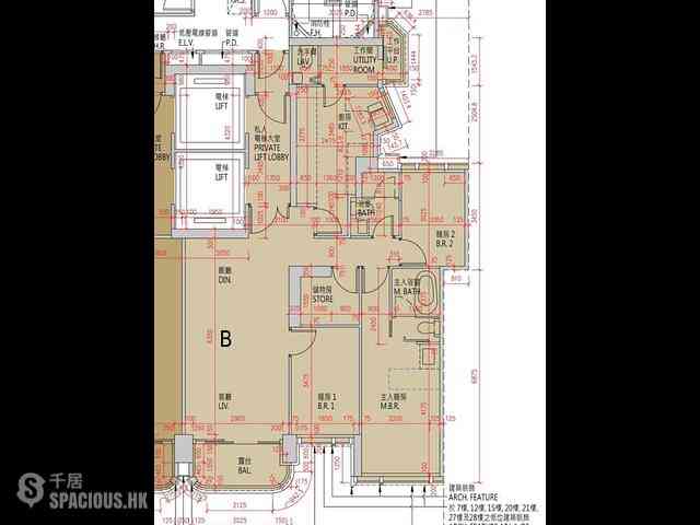 Kai Tak - The Knightsbridge Tower 6 17