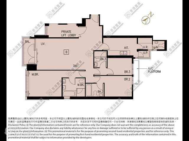 Ho Man Tin - Grand Homm Tower 2 10