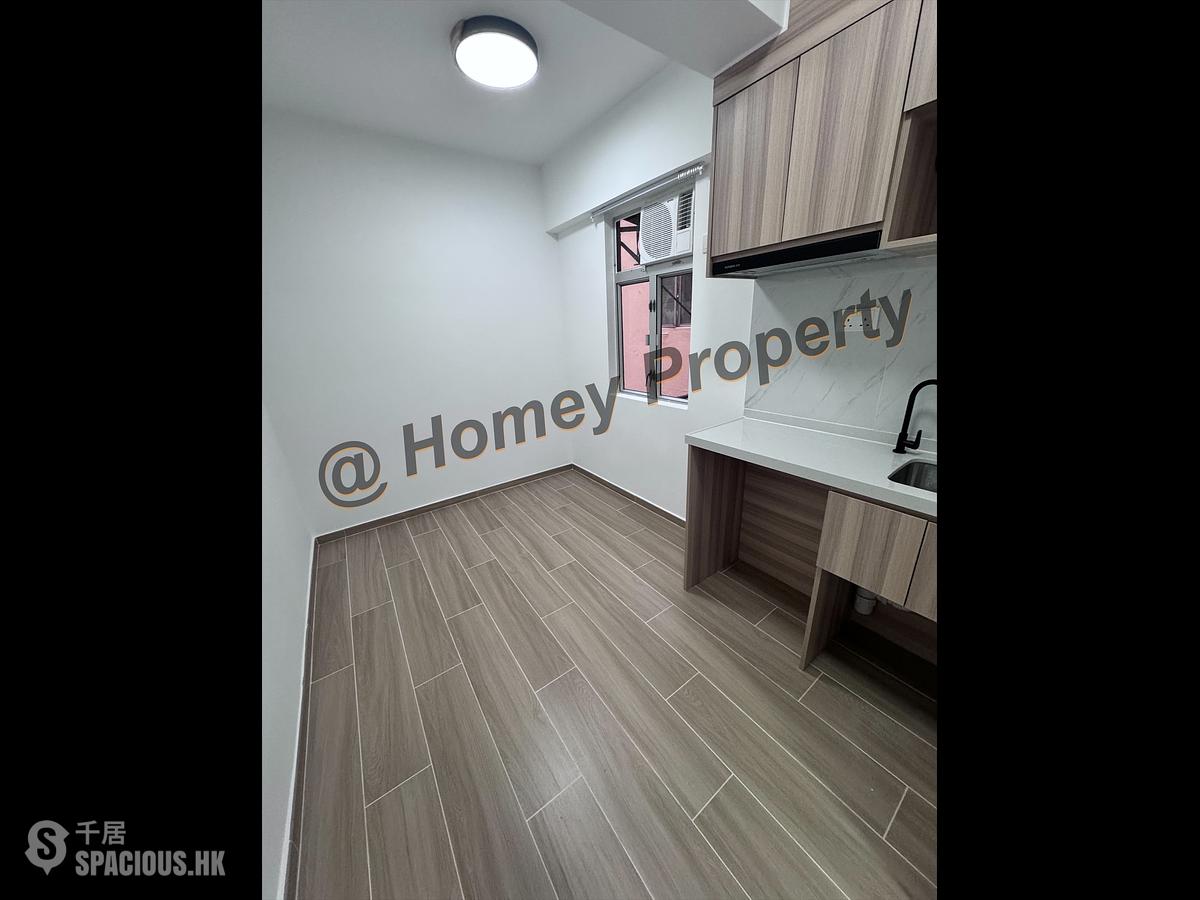 Causeway Bay - Hop Yee Building 01