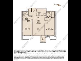 黃竹坑 - 港岛南岸1期 晋环1A座 11
